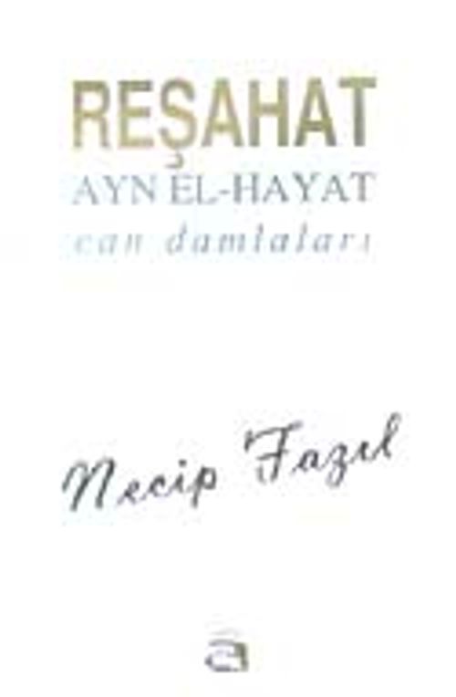 Reşahat Ayn El-Hayat