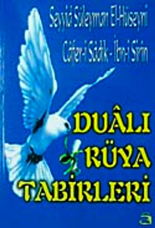 Dualı Rüya Tabirleri