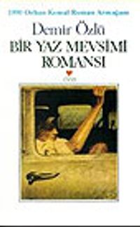 Bir Yaz Mevsimi Romansı