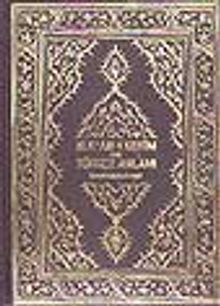 Kur'an-ı Kerim Ve Türkçe Anlamı (Şamuha)