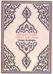 Kur'an-ı Kerim'in Türkçe Açıklaması