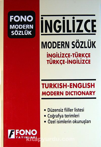 Indir Epub Pdf Ingilizce Modern Sozluk Ingilizce Turkce Turkce Ingilizce