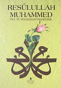 Resulullah Muhammed