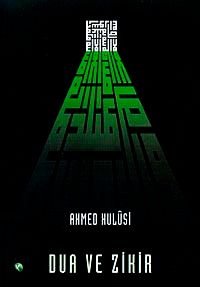 Dua ve Zikir (İthal Kağıt Karton Kapak)