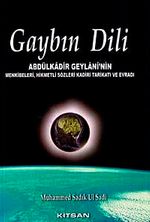 Gayb'ın Dili