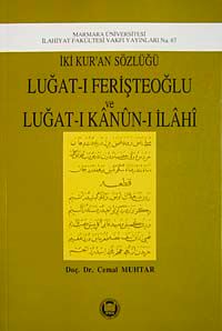İki Kur'an Sözlüğü / 39-C-21