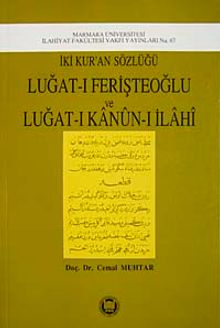 İki Kur'an Sözlüğü / 39-C-21