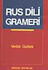 Rus Dili Grameri