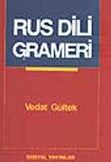 Rus Dili Grameri