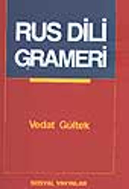 Rus Dili Grameri