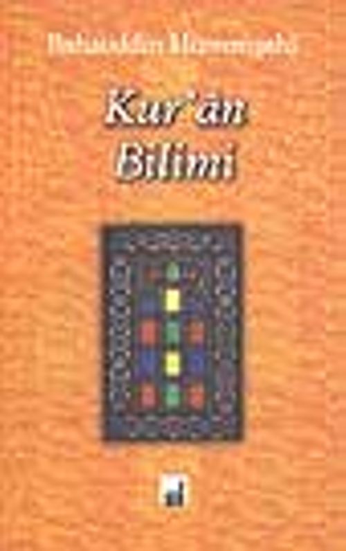 Kur'an Bilimi