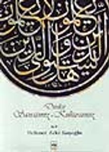 Dünkü Sanatımız - Kültürümüz