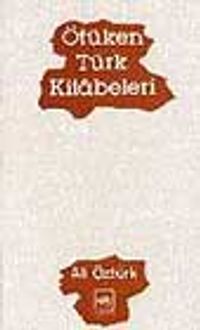 Ötüken Türk Kitâbeleri