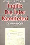 Osmanlı Yanlısı İngiliz Dış İşleri Komiteleri
