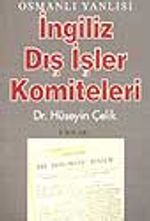 Osmanlı Yanlısı İngiliz Dış İşleri Komiteleri