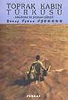 Toprak Kabın T&uuml;rk&uuml;s&uuml;