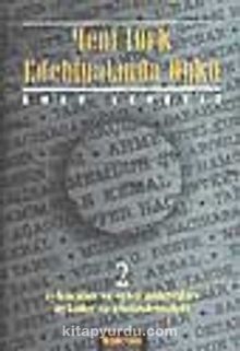 Yeni Türk Edebiyatında Öykü  2 - Ömer Lekesiz