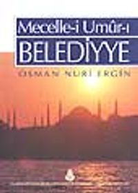 Mecellei Umurı Belediyye (2.cilt)