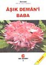 Aşık Demani Baba