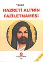 Hazreti Ali'nin Faziletnamesi