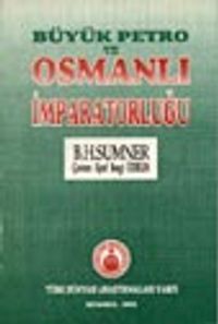 Büyük Petro ve Osmanlı İmparatorluğu