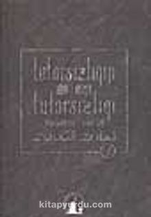 Tutarsızlığın Tutarsızlığı 1-2 takım (4-I-7) - İbn Rüşd
