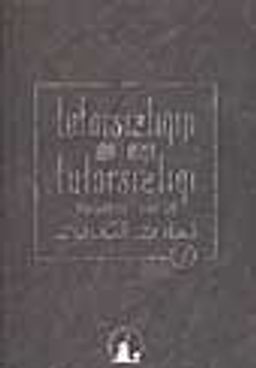 Tutarsızlığın Tutarsızlığı 1-2 takım (4-I-7)