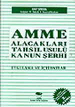Amme Alacakları Tahsili Usulü Hak. Kanun Şerhi