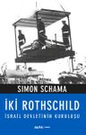 İki Rothschild &amp; İsrail Devletinin Kuruluşu