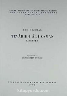 Tevarih-i Al-i Osman  1. Defter