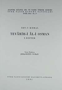 Tevarih-i Al-i Osman  1. Defter