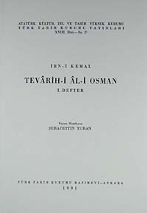 Tevarih-i Al-i Osman  1. Defter