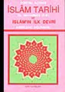 Sosyal Açıdan İslam Tarihi ve İslam'ın İlk Devri