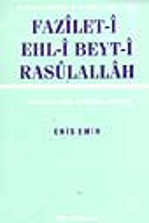 Fazileti Ehli Beyti Rasulallah