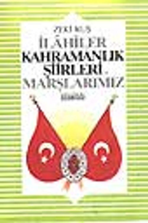 İlahiler Kah. Ve Şiirlerimiz ve Marş.