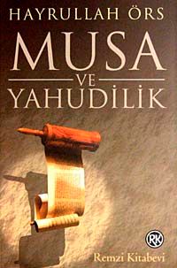 Musa ve Yahudilik