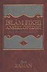 İslam Fıkhı Ansiklopedisi 1
