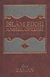 İslam Fıkhı Ansiklopedisi 1