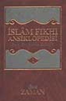 İslam Fıkhı Ansiklopedisi 1
