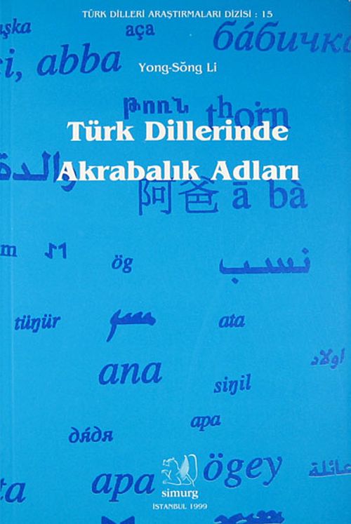 Türk Dillerinde Akrabalık Adları