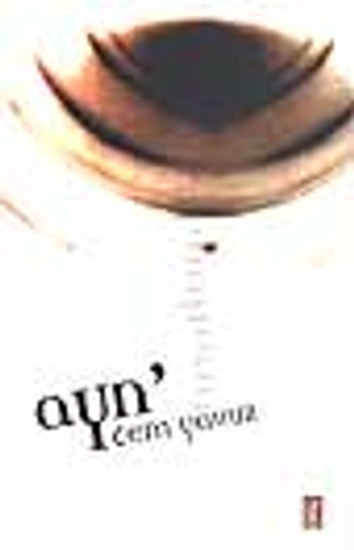 Ayn