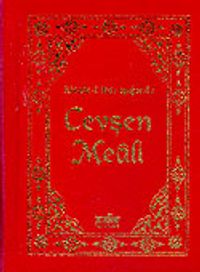 Risale-i Nur Işığında Cevşen Meali