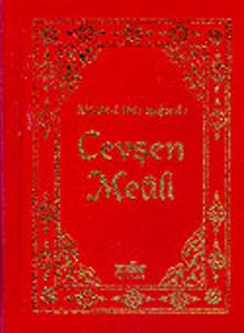 Risale-i Nur Işığında Cevşen Meali