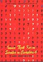 İnanca Tuzak Kuran Sorular ve Cevapları-6