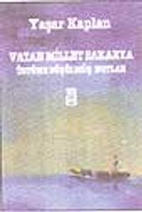 Vatan Millet Sakarya