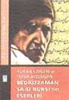 Kur'an İlimleri ve Tefsir A&ccedil;ısından Bedi&uuml;zzaman Said Nursi'nin Eserleri