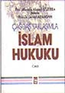 Çağdaş Yaklaşımla İslam Hukuku 3.Cilt