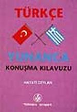 Türkçe-Yunanca Konuşma Kılavuzu