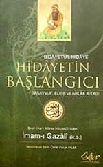 Hidayetin Başlangıcı