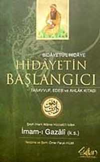 Hidayetin Başlangıcı